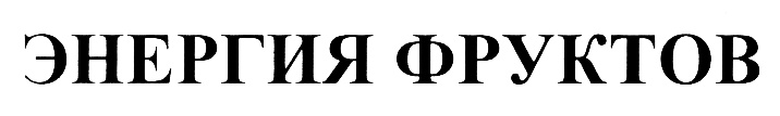 Изображение товарного знака № 396470