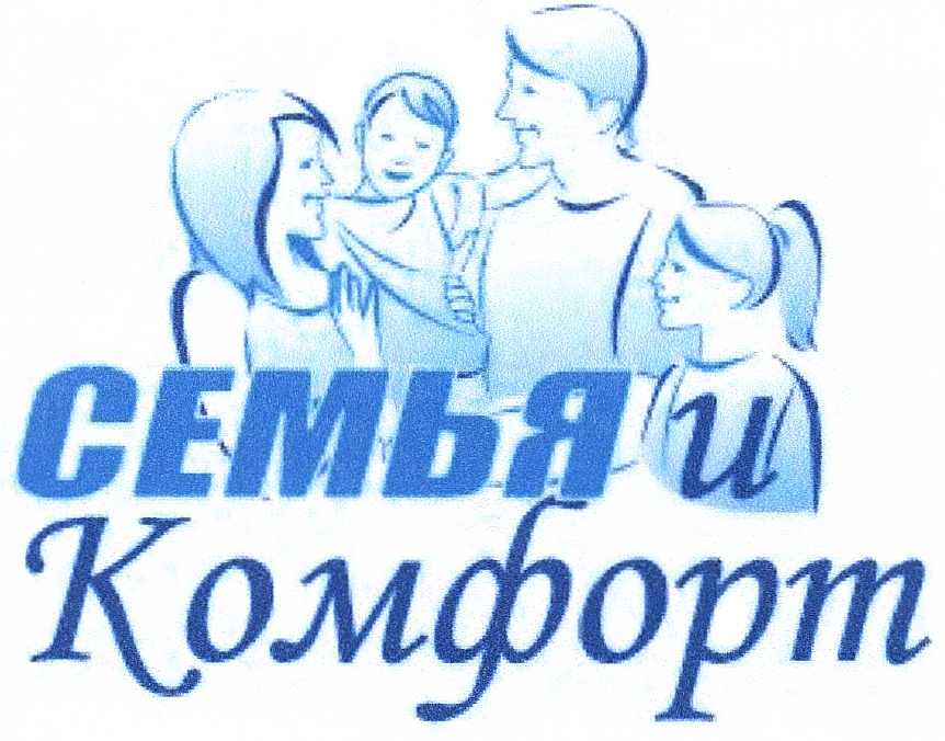 Изображение товарного знака № 410852
