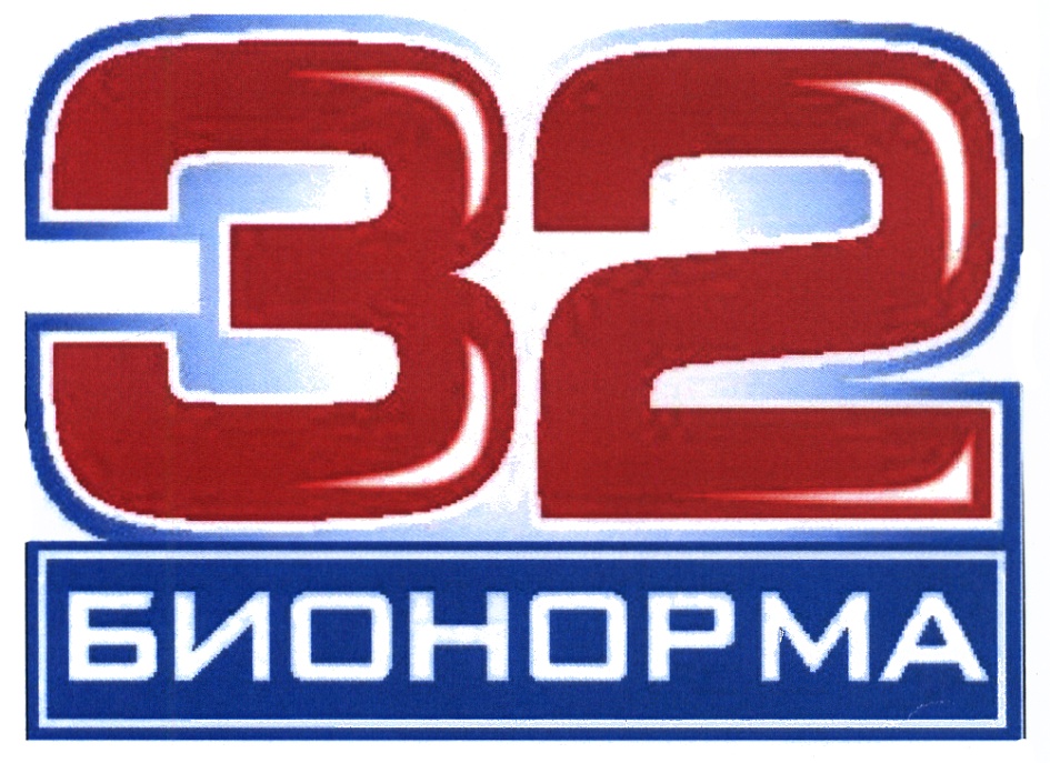 Изображение товарного знака № 415823