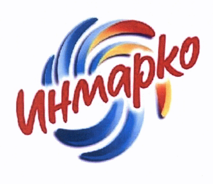 Изображение товарного знака № 429706