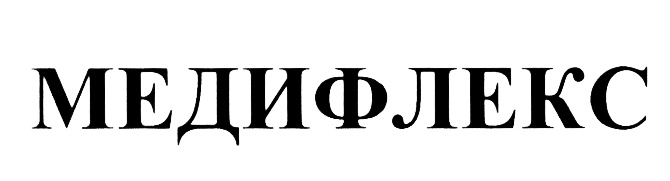 Изображение товарного знака № 430099