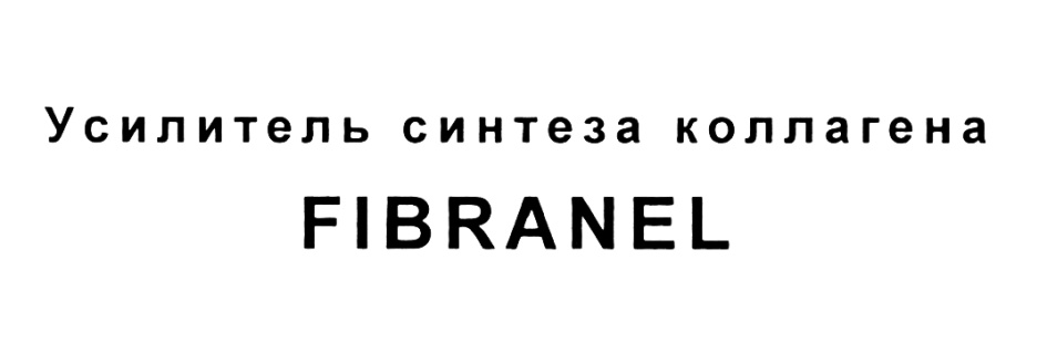 Изображение товарного знака № 441318