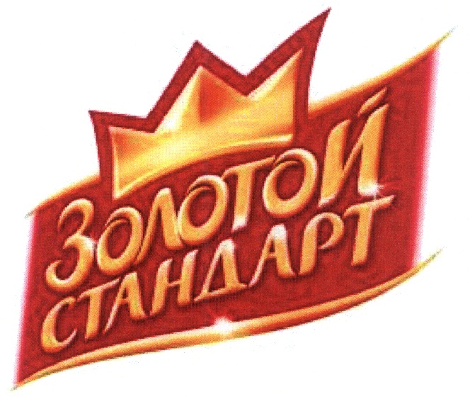 Изображение товарного знака № 455059