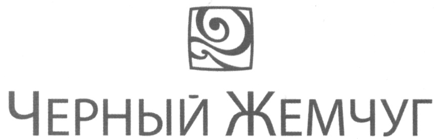 Изображение товарного знака № 465897
