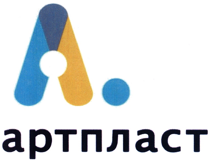 Изображение товарного знака № 474806