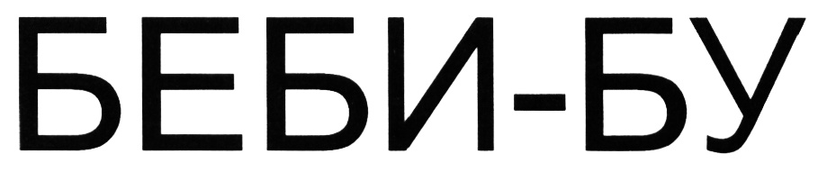 Изображение товарного знака № 487127