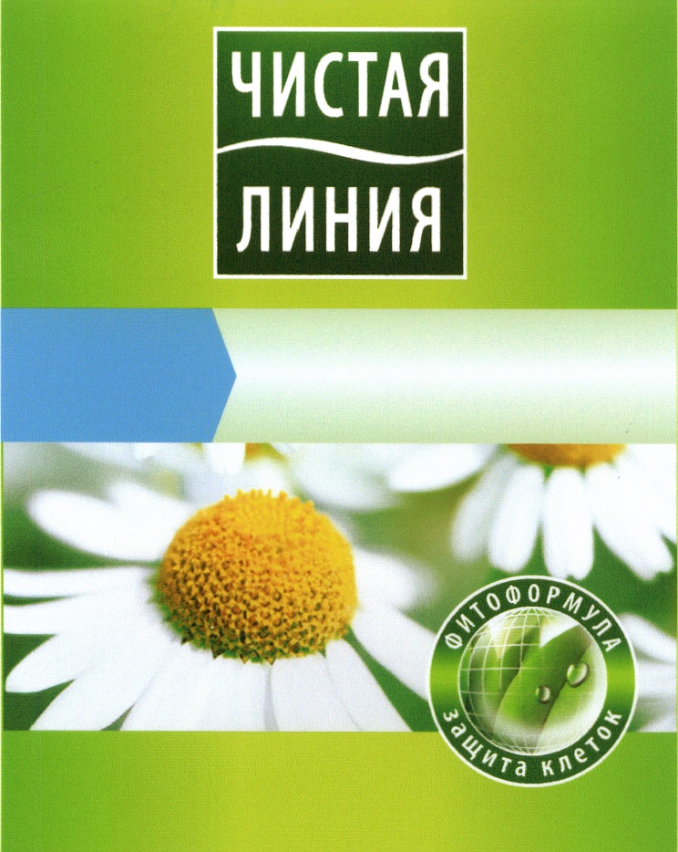 Изображение товарного знака № 489415