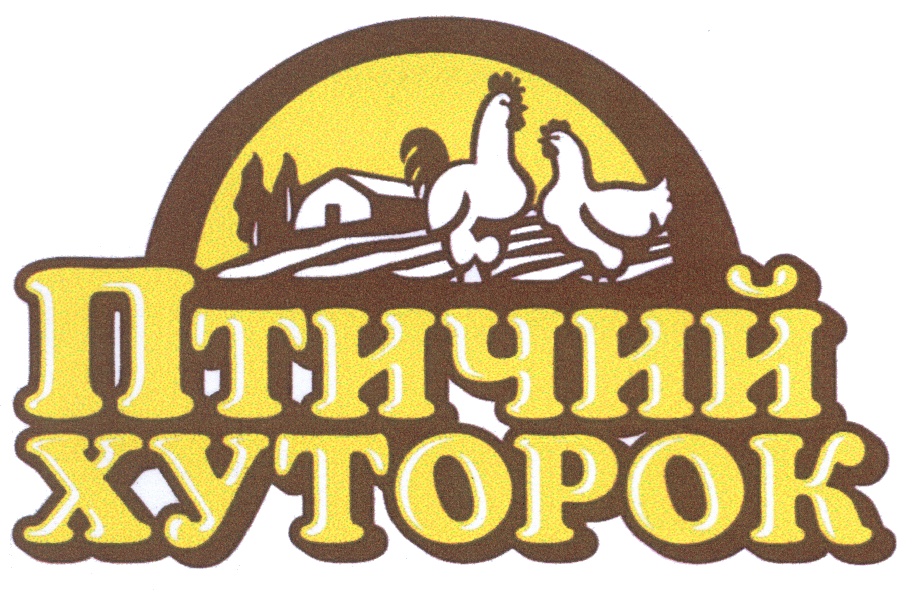 Изображение товарного знака № 493167