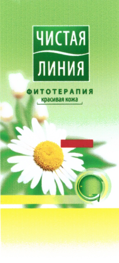 Изображение товарного знака № 494049
