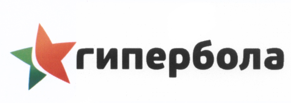 Изображение товарного знака № 512166