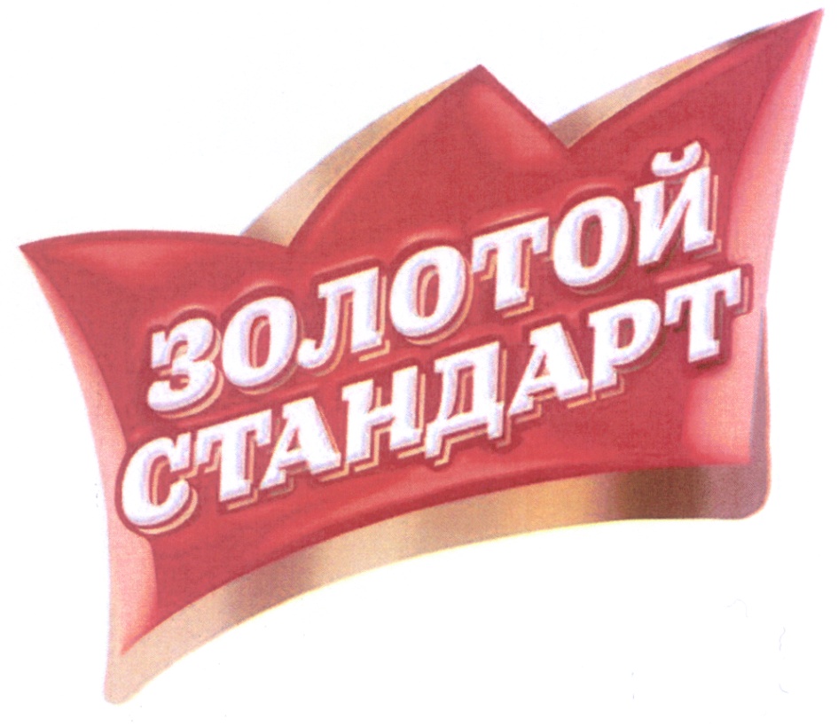 Изображение товарного знака № 525159