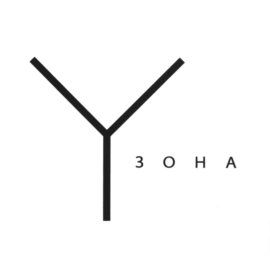Изображение товарного знака № 532301
