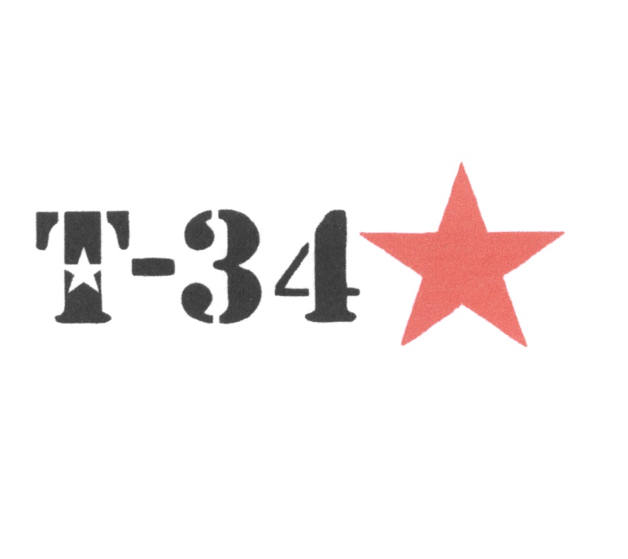 Изображение товарного знака № 547943