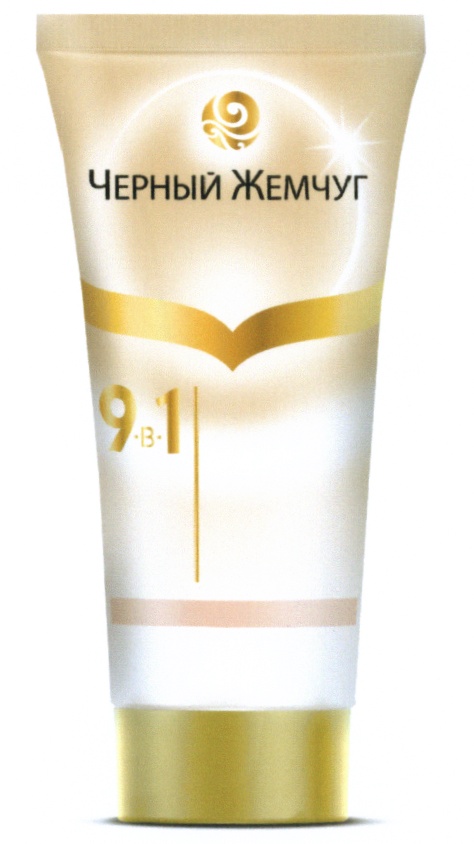 Изображение товарного знака № 557947