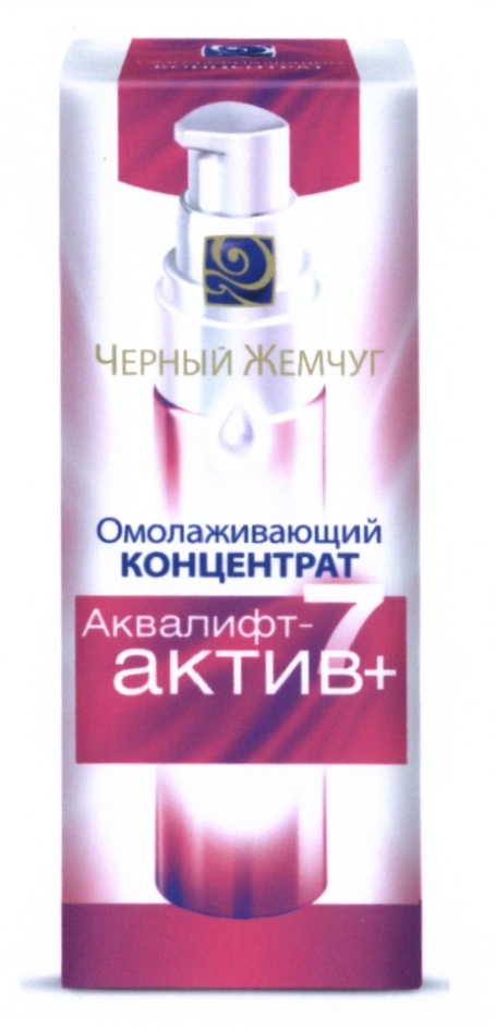 Изображение товарного знака № 558068