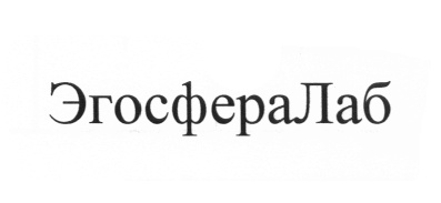 Изображение товарного знака № 561740