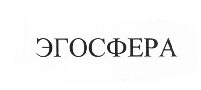 Изображение товарного знака № 562846