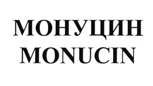 Изображение товарного знака № 585033