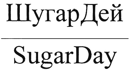 Изображение товарного знака № 586448
