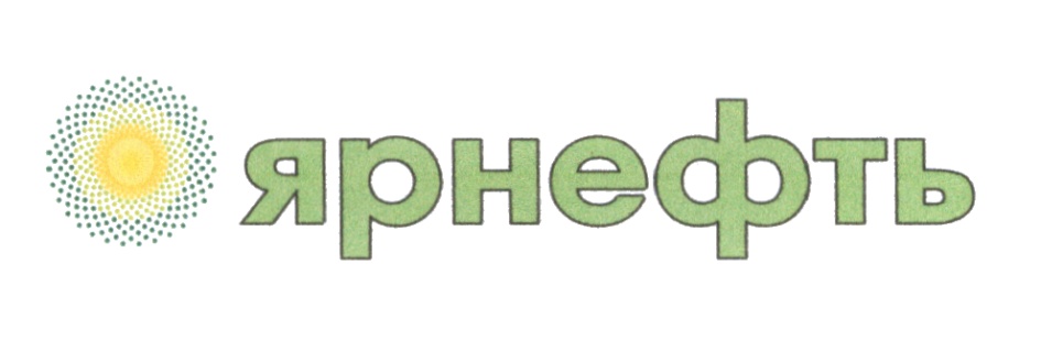 Изображение товарного знака № 586753