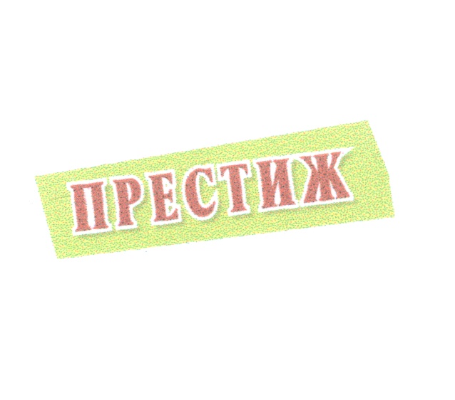 Изображение товарного знака № 588118