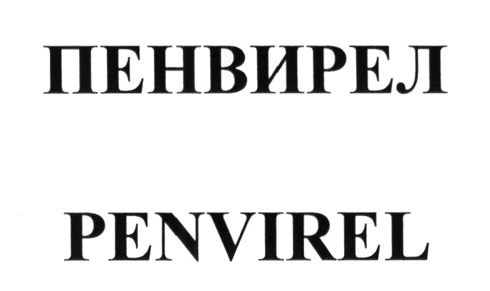 Изображение товарного знака № 589258