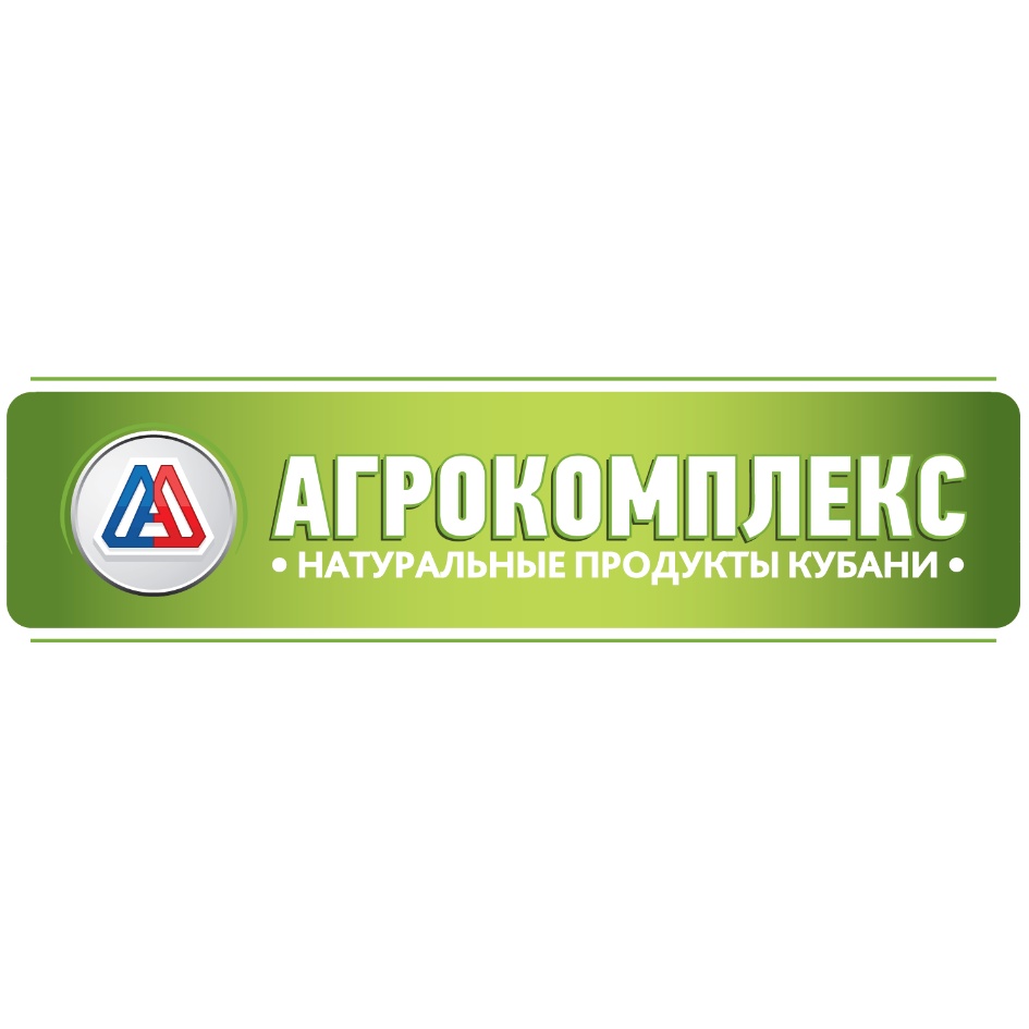 Изображение товарного знака № 590566