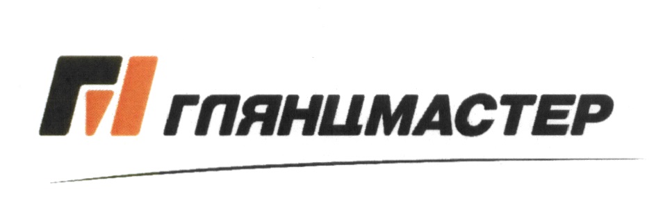 Изображение товарного знака № 593585