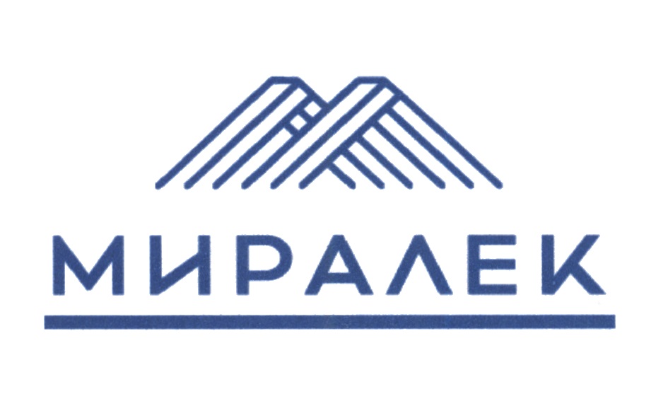 Изображение товарного знака № 595747