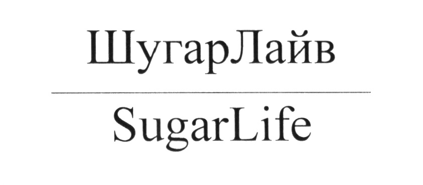 Изображение товарного знака № 596145