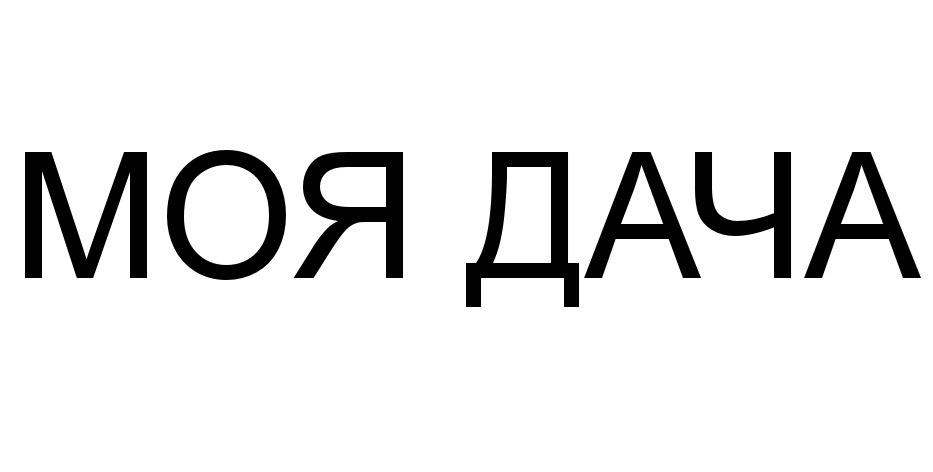 Изображение товарного знака № 598153