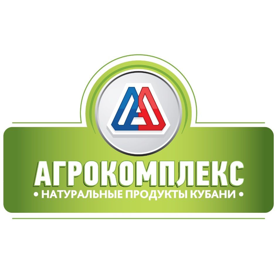 Изображение товарного знака № 599610