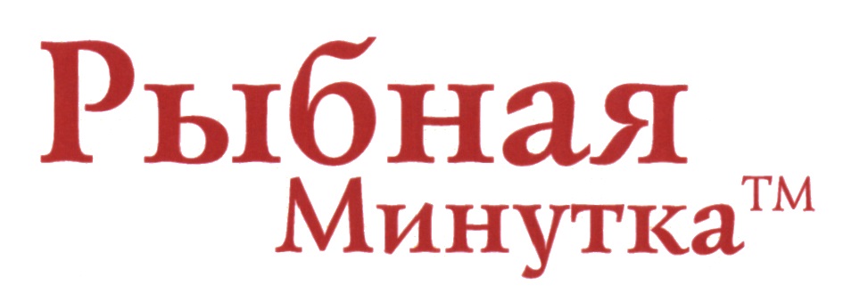 Изображение товарного знака № 600988