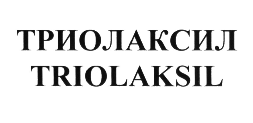 Изображение товарного знака № 601589