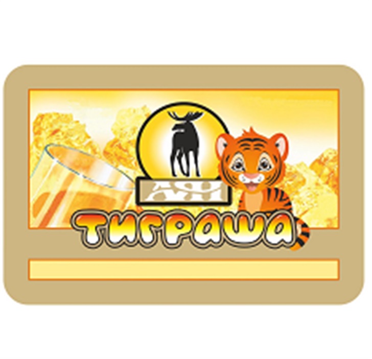 Изображение товарного знака № 603743