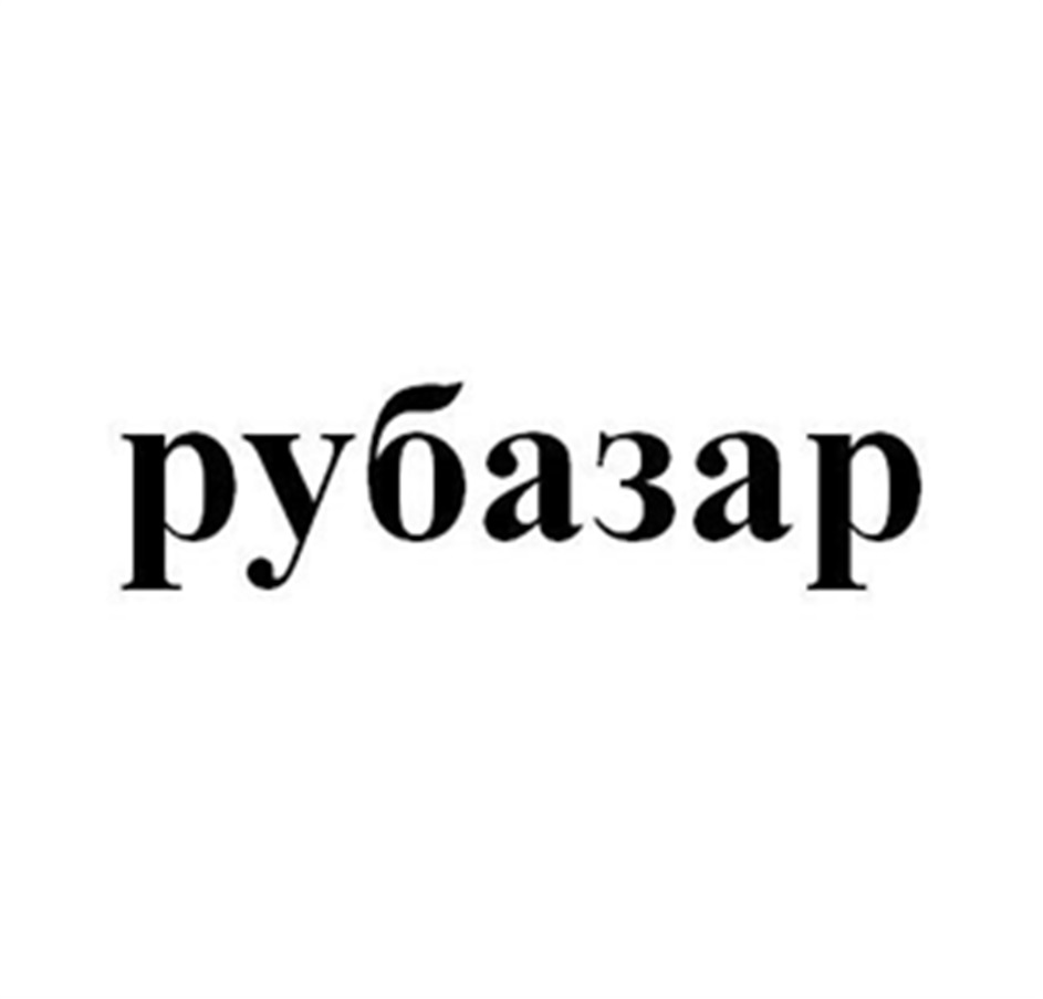 Изображение товарного знака № 607225