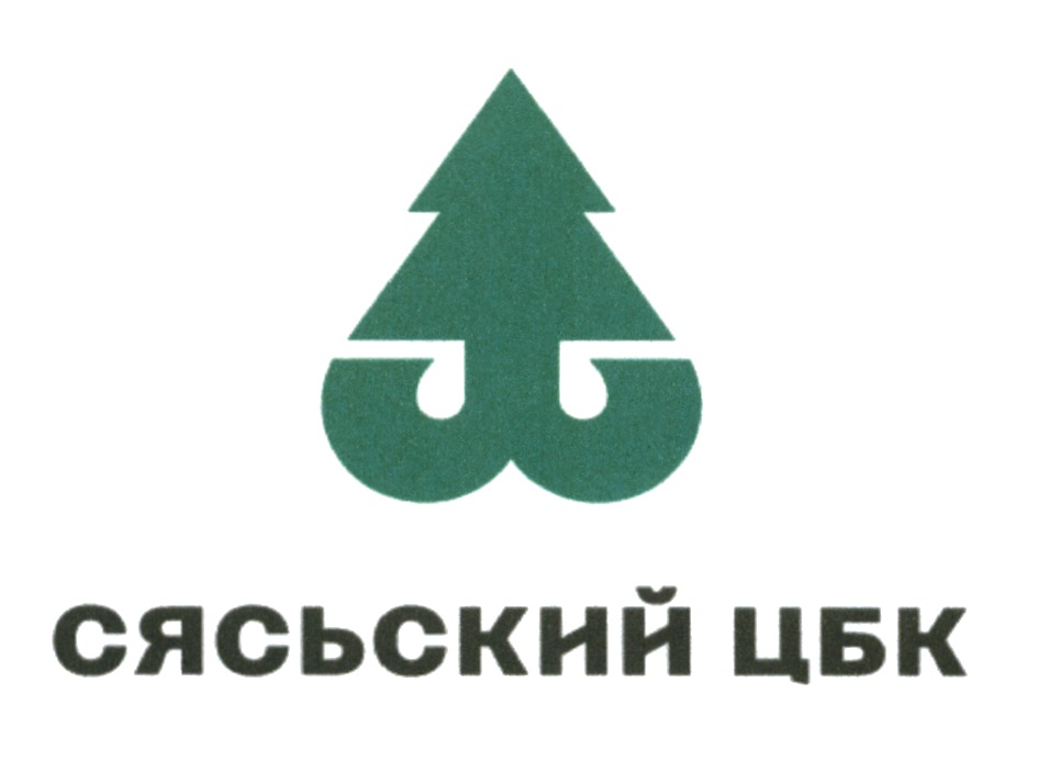 Изображение товарного знака № 608414