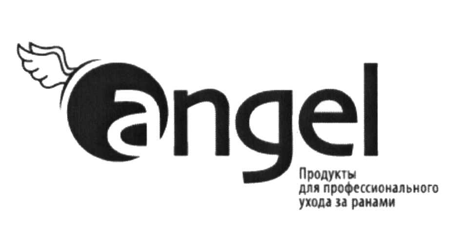 Изображение товарного знака № 609016