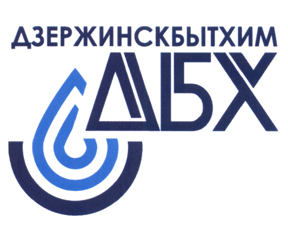 Изображение товарного знака № 619488