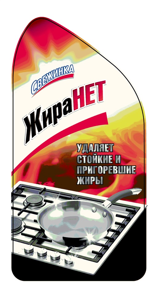 Изображение товарного знака № 622018
