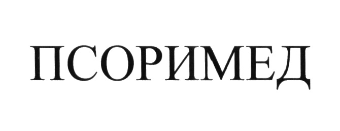 Изображение товарного знака № 624420
