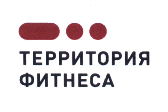 Изображение товарного знака № 632709