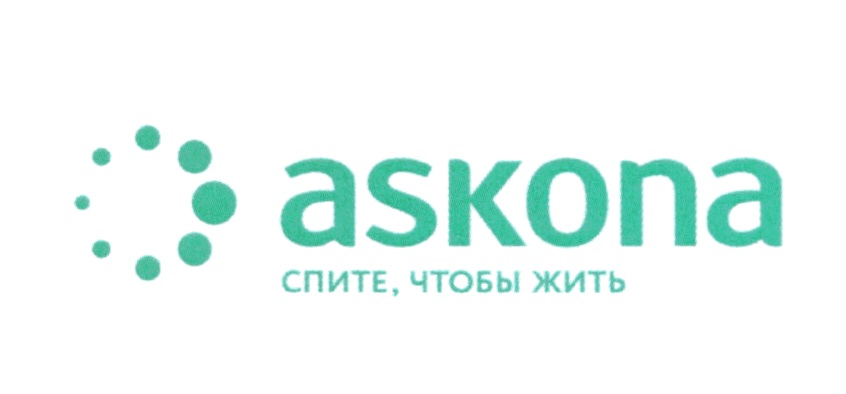Изображение товарного знака № 660305