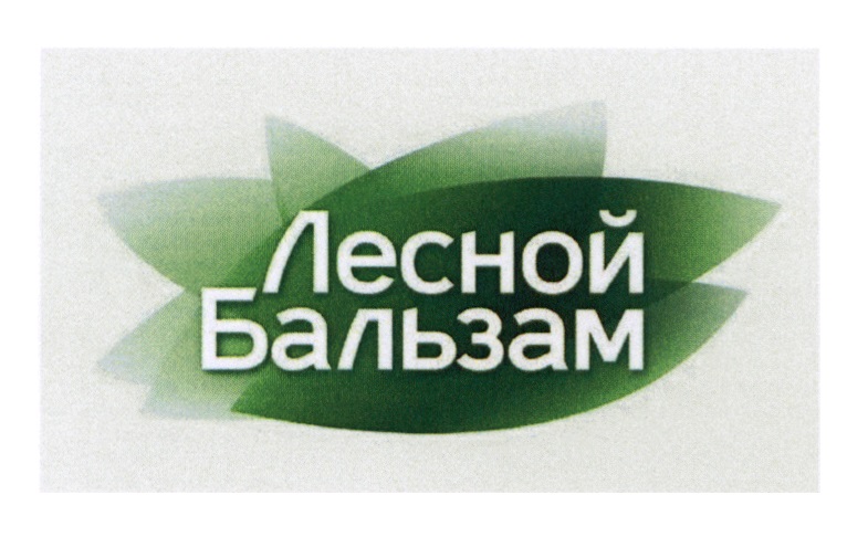 Изображение товарного знака № 661426