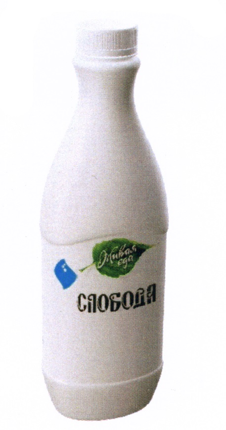 Изображение товарного знака № 684093
