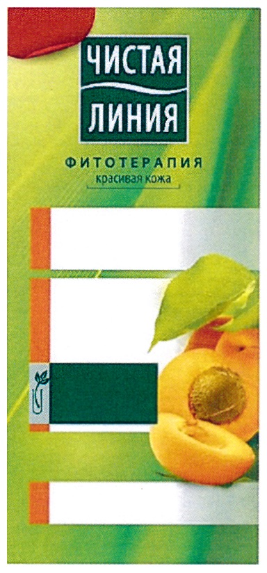 Изображение товарного знака № 688912