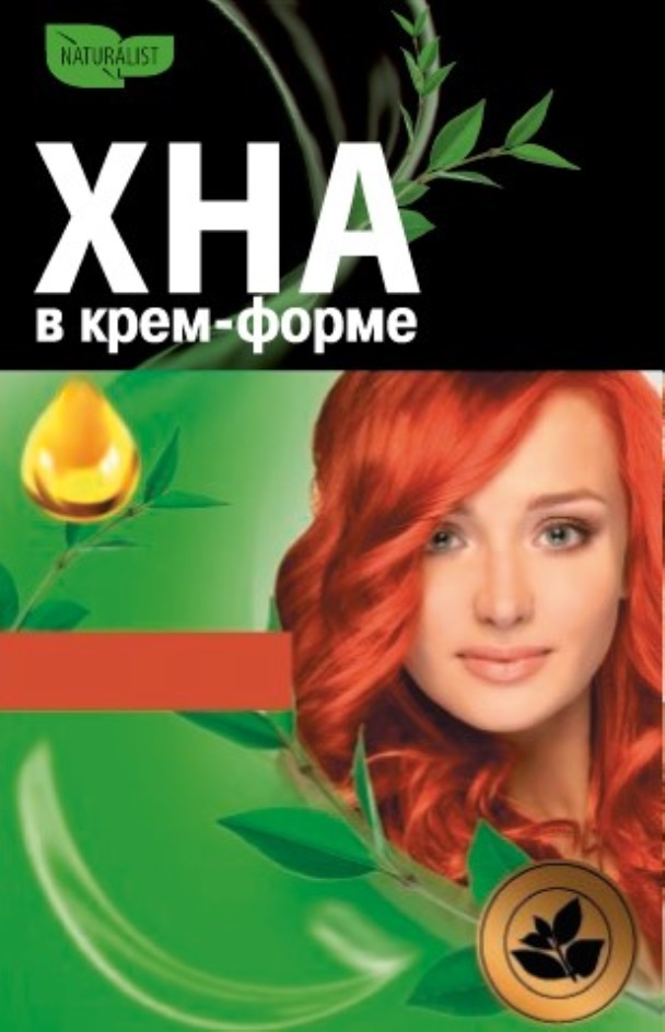 Изображение товарного знака № 689191