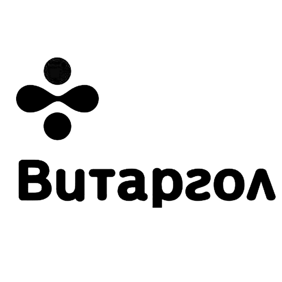 Изображение товарного знака № 689986