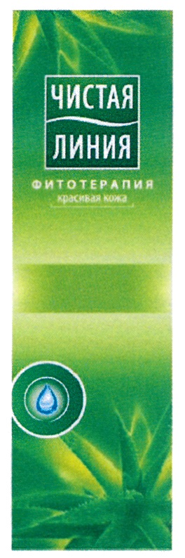Изображение товарного знака № 691353
