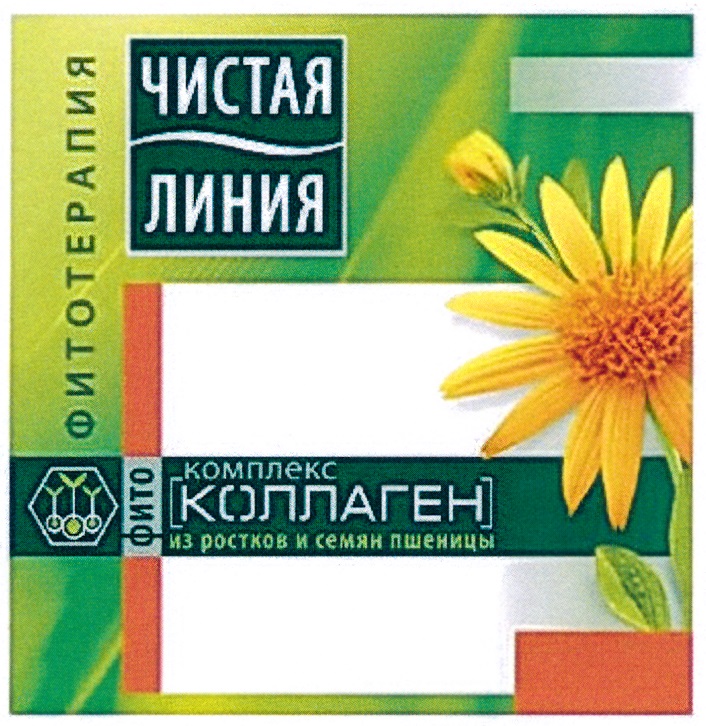 Изображение товарного знака № 691358